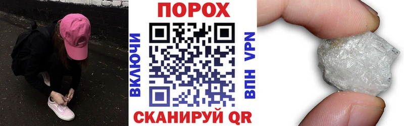 Амфетамин 97%  darknet формула  Полесск 