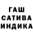 АМФЕТАМИН 97% WETAR