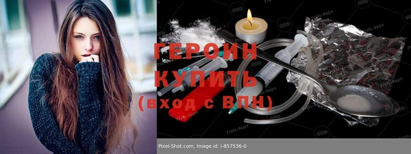 альфа пвп Дмитровск