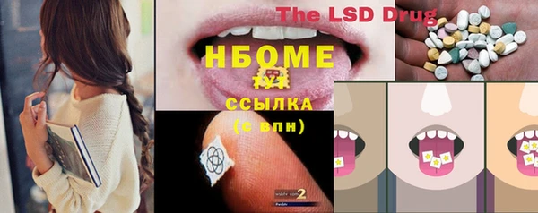 кокаин VHQ Аркадак