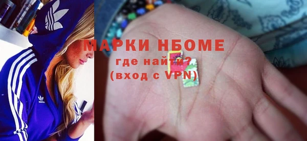 mdpv Киреевск