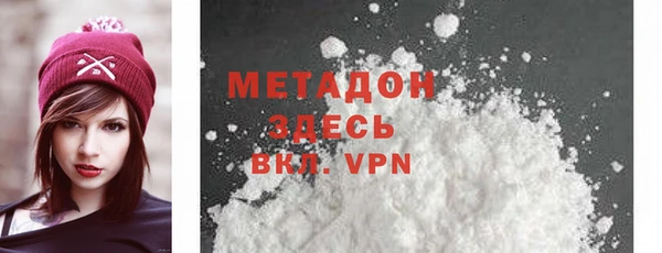 прущий лед Арсеньев