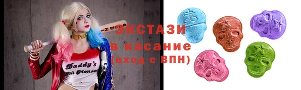 амф Алзамай