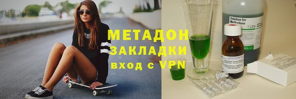 кокаин VHQ Аркадак