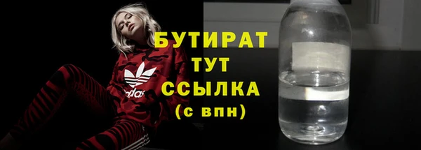 кокаин VHQ Аркадак