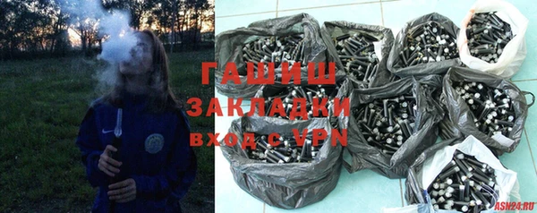 кокаин VHQ Аркадак