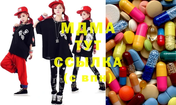 мяу мяу мука Дмитров