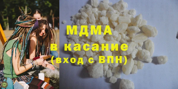 кокаин VHQ Аркадак