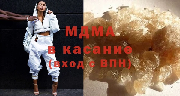 кокаин VHQ Аркадак