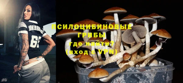 кокаин VHQ Аркадак