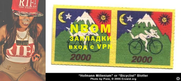 кокаин VHQ Аркадак