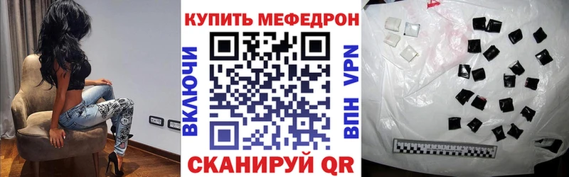 МЯУ-МЯУ мяу мяу  Полесск 